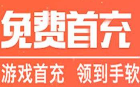 良心的gm手游平台排行榜