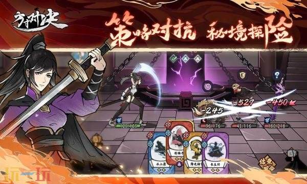 方寸对决礼包兑换码有什么 方寸对决2026最新礼包码大全