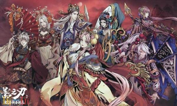 影之刃3礼包兑换码有什么 影之刃3手游2026最新礼包码