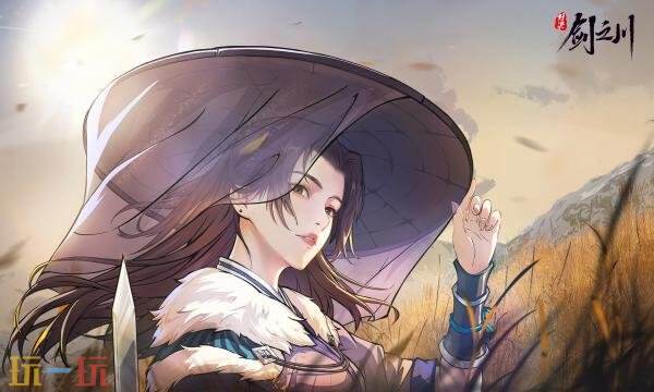 对决剑之川礼包兑换码有什么 对决剑之川2026最新礼包码大全