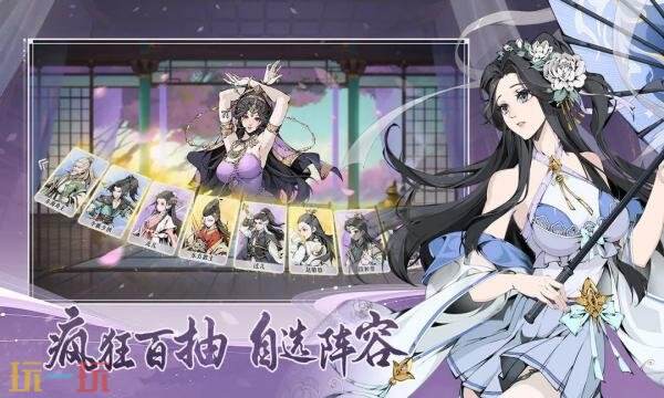 雪刀群侠传礼包兑换码有什么 雪刀群侠传2026最新礼包码