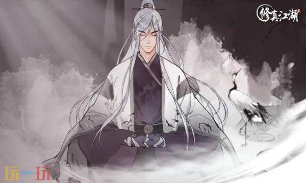 修真江湖2礼包兑换码有什么 修真江湖2游戏2026最新礼包码