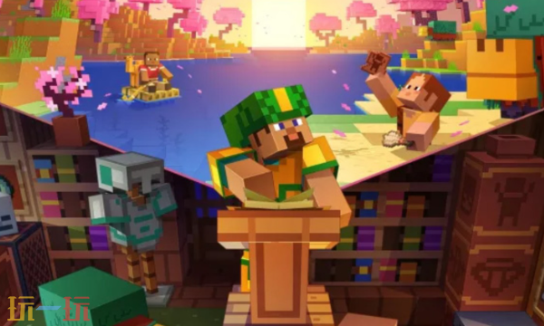 我的世界怎么切换视角 视角切换方法教程