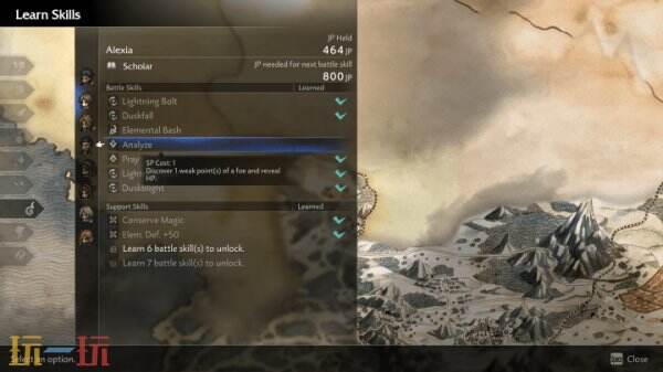 歧路旅人0剧作家奥古斯特打法攻略 剧作家奥古斯特怎么打