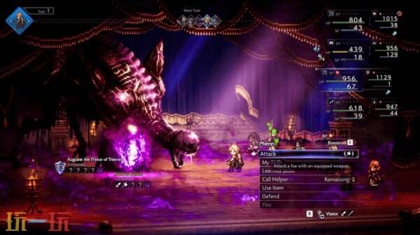 歧路旅人0剧作家奥古斯特打法攻略 剧作家奥古斯特怎么打