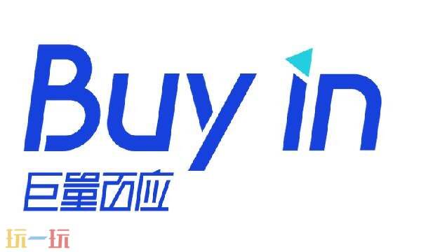 巨量百应官方网站商家工作台 巨量百应干嘛的