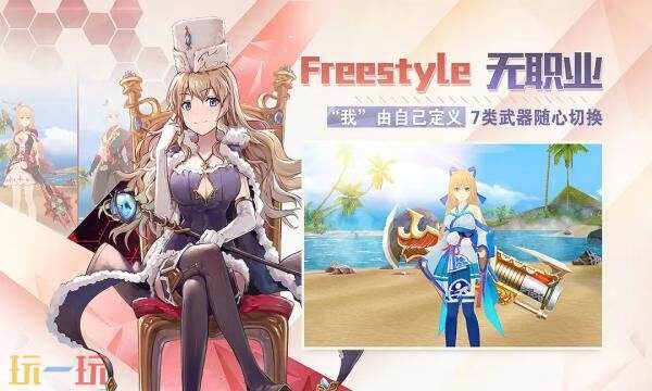 剑之荣耀礼包兑换码有什么 剑之荣耀2026最新礼包码