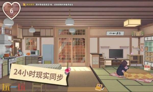 胡桃日记礼包兑换码有什么 胡桃日记2026最新礼包码