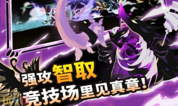 超进化物语礼包兑换码有什么 超进化物语2026最新礼包码