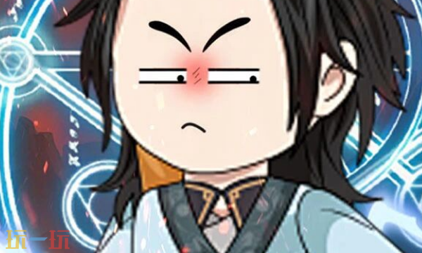 玄仙传奇兑换码有哪些 玄仙传奇最新礼包码合集