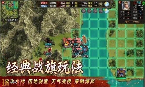 群雄时代礼包兑换码有什么 群雄时代2026最新礼包码