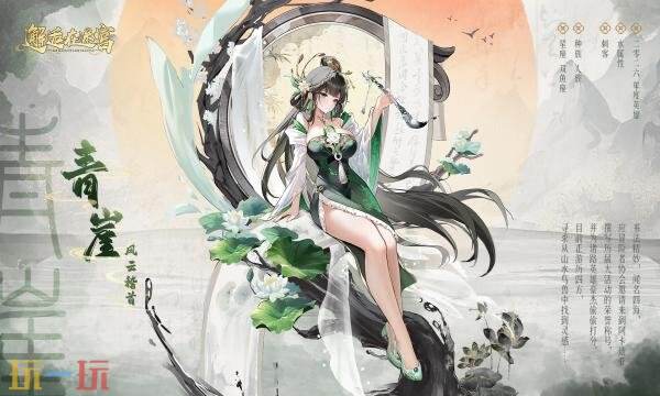 邂逅在迷宫礼包兑换码有什么 邂逅在迷宫2026常驻礼包码