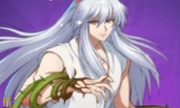 幽游白书:宿命觉醒兑换码有哪些 幽游白书:宿命觉醒最新礼包码合集