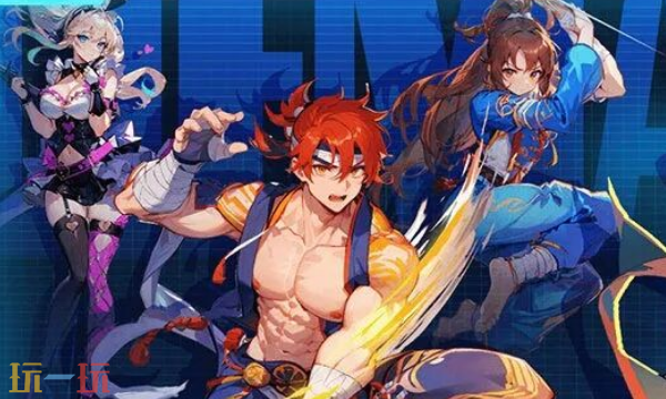 无限格斗兑换码有什么 无限格斗最新礼包码一览