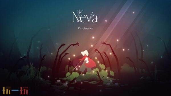 动作冒险游戏《Neva:序章》于2月19日推出!