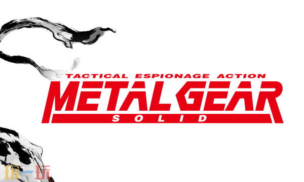 《合金装备:大师合集Vol.1》终版更新上线!