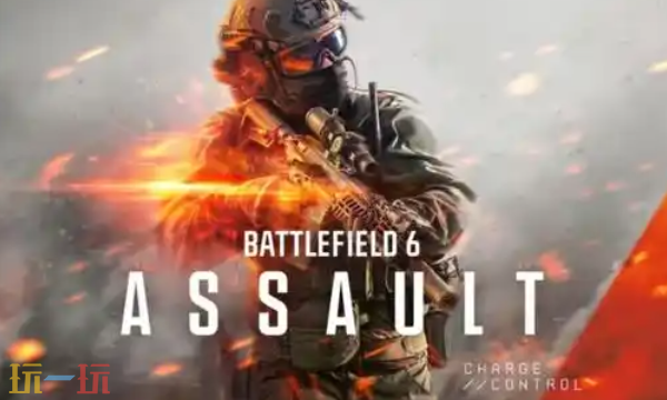 《战地6》第二赛季＂REDSEC Rising＂2月17日上线