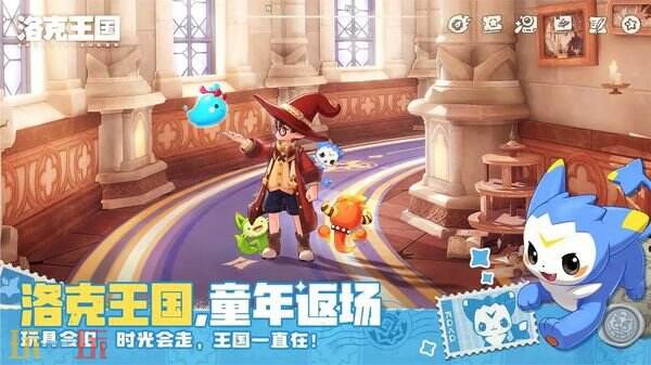 洛克王国：世界在哪预约 洛克王国：世界官网预约入口