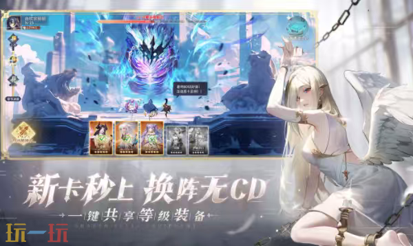 永夜降临：复苏官方充值中心入口在哪 永夜降临：复苏游戏充值中心入口