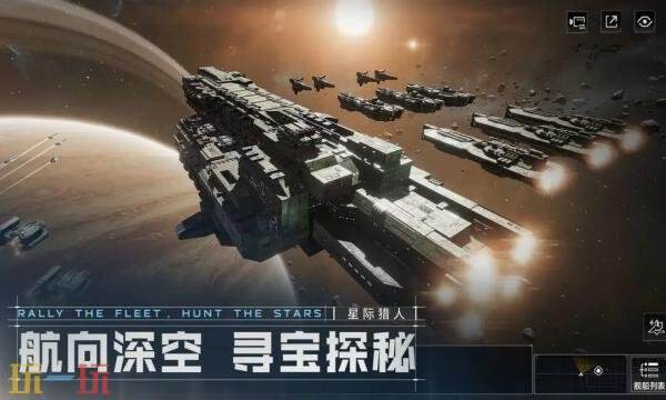 星际猎人礼包兑换码有什么 星际猎人2026常驻礼包码
