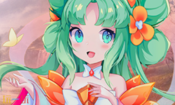 世界Online兑换码有什么 世界Online最新礼包码介绍