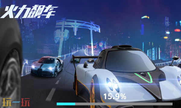 火力飙车兑换码有什么 火力飙车最新礼包码一览