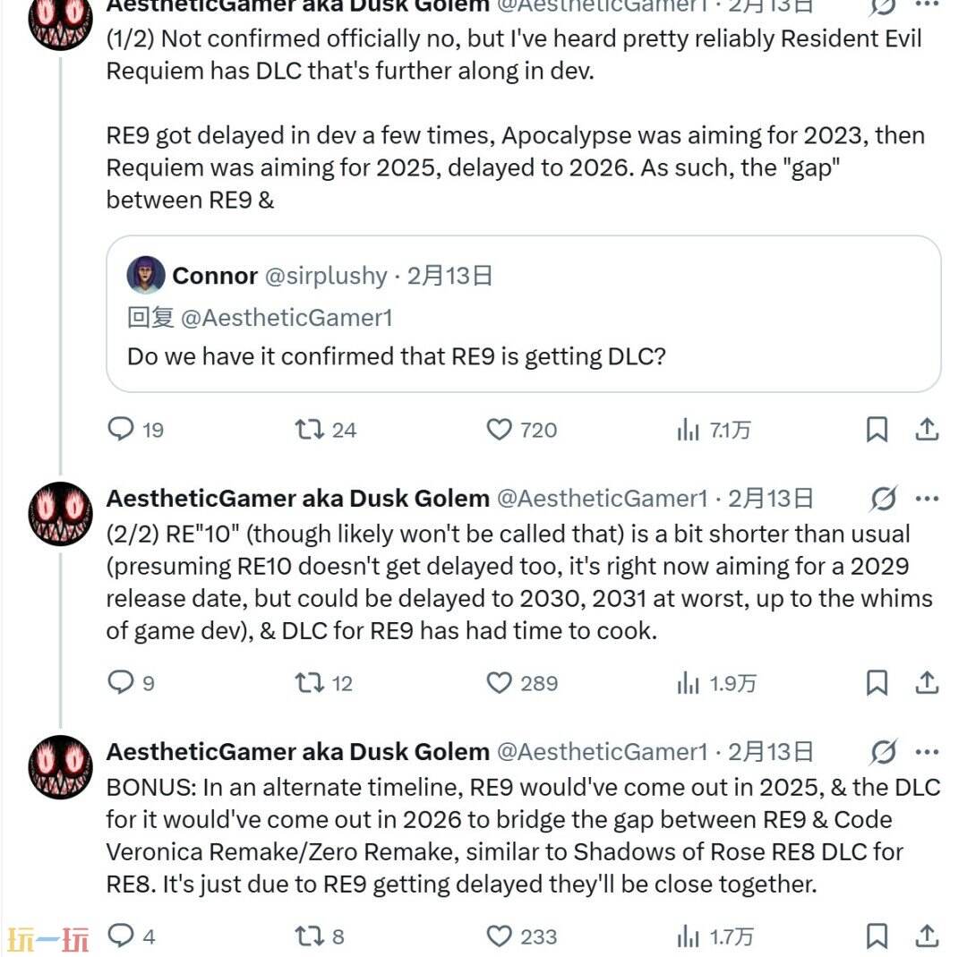 《生化危机》系列未来计划曝光：9代DLC筹备中，10代瞄准2029年发售