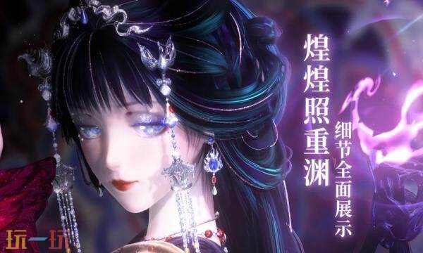 闪耀暖暖礼包兑换码有什么 闪耀暖暖2月最新礼包码