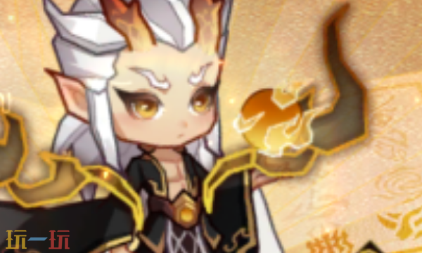 神仙道3兑换码有哪些 神仙道3最新礼包码合集