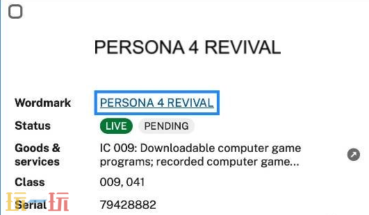 女神异闻录4：重制版》商标更新，或即将登陆Switch 2平台