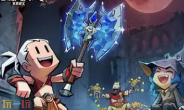 英雄没有闪兑换码有哪些 英雄没有闪最新除夕福利兑换码2026