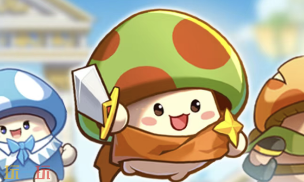 冒险大作战兑换码有哪些 冒险大作战最新2月16日周兑换码2026