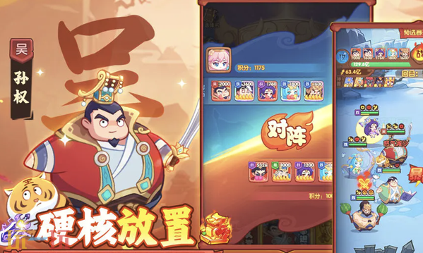 守护之境兑换码有哪些 守护之境最新除夕兑换码2026