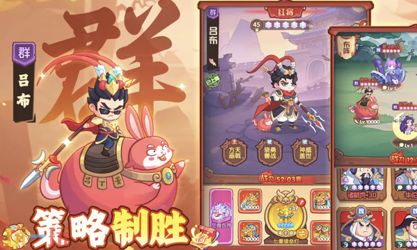 守护之境兑换码有哪些 守护之境最新2月17日周兑换码2026