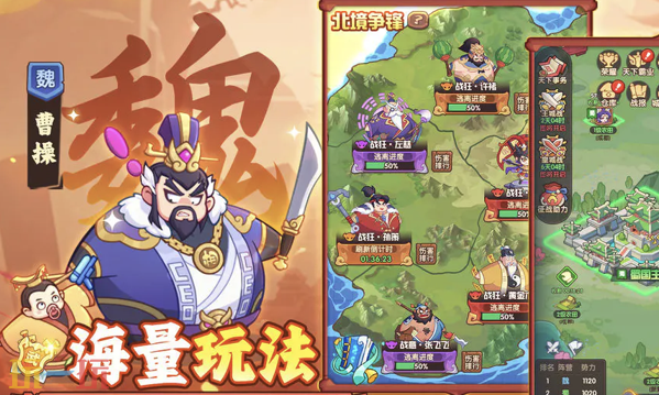 守护之境兑换码有哪些 守护之境最新拜年礼包兑换码2026