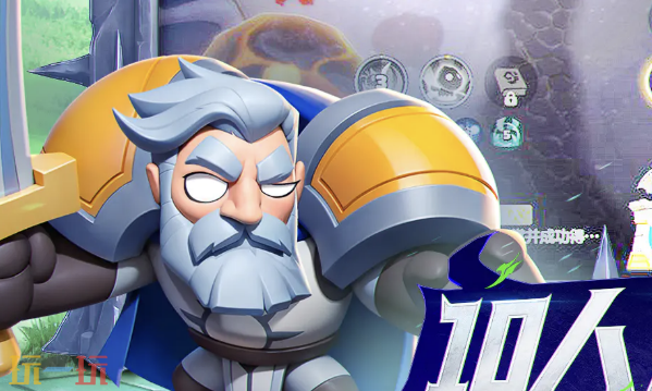 勇者联盟兑换码有哪些 勇者联盟最新除夕福利兑换码2026