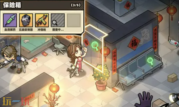 生存33天兑换码有哪些 生存33天最新除夕兑换码2026