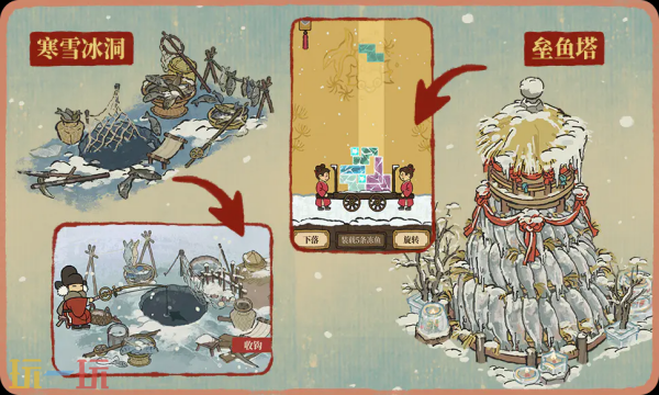 江南百景图礼包兑换码有什么 江南百景图2026新春礼包码第二弹