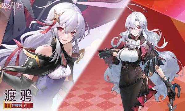 零之战线礼包兑换码有什么 零之战线2月18日礼包码