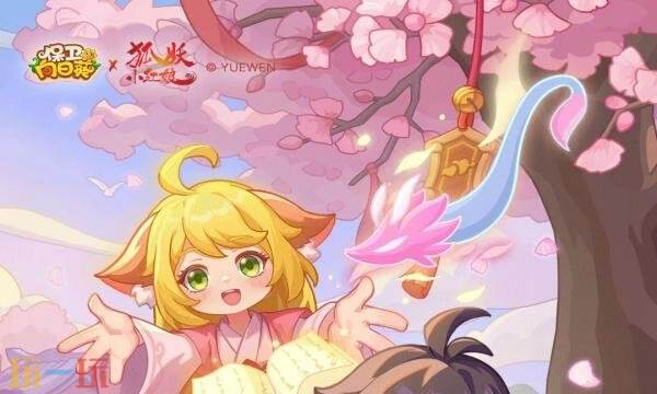 保卫向日葵礼包兑换码有什么 保卫向日葵2026新春礼包码