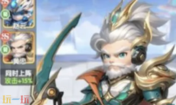 通灵少年兑换码有哪些 通灵少年最新2月16日周兑换码2026