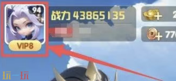 通灵少年兑换码有哪些 通灵少年最新2月16日周兑换码2026