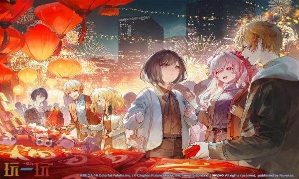 初音未来：缤纷舞台礼包兑换码有什么 初音未来：缤纷舞台2026新春最新兑换码