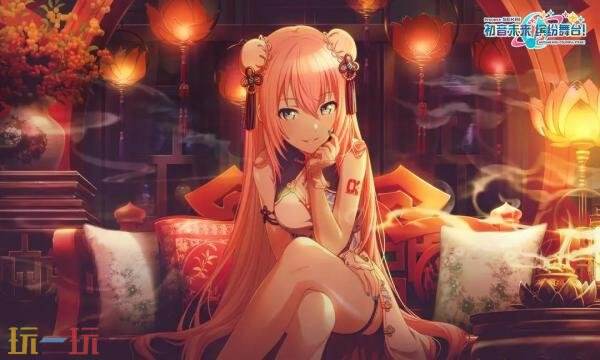 初音未来：缤纷舞台礼包兑换码有什么 初音未来：缤纷舞台2026新春最新兑换码