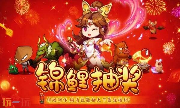 石灵圣域礼包兑换码有什么 石灵圣域2026最新兑换码大全