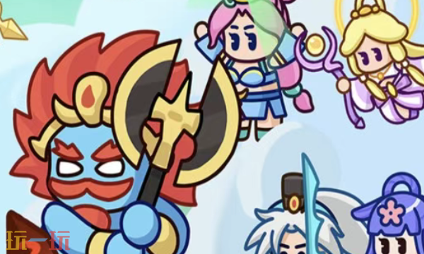 神道兑换码有哪些 神道最新礼包码合集