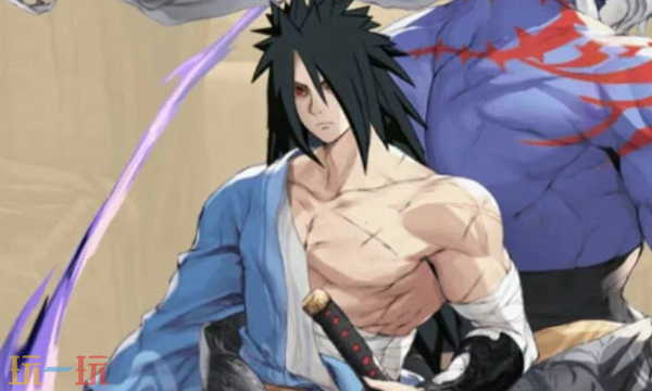 逍遥志兑换码有哪些 逍遥志最新礼包码合集