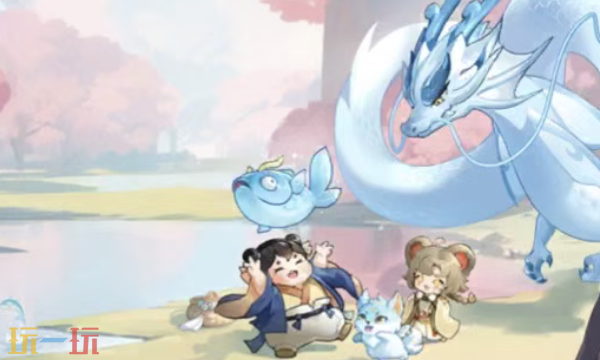 仙侠传说兑换码有什么哪些 仙侠传说最新礼包码一览