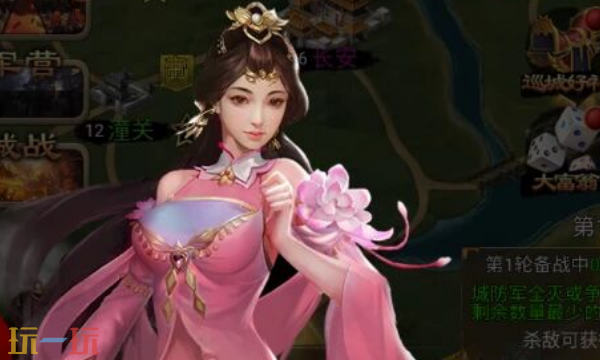 灵界仙都兑换码有哪些 灵界仙都最新礼包码合集