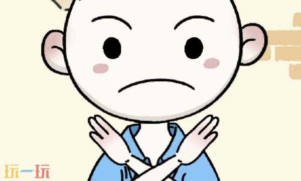 反诈达人兑换码有哪些 反诈达人最新礼包码一览